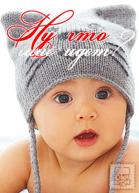 Акылай Шатманова