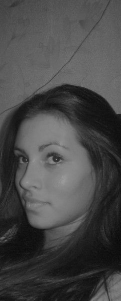 Татьяна Гудым