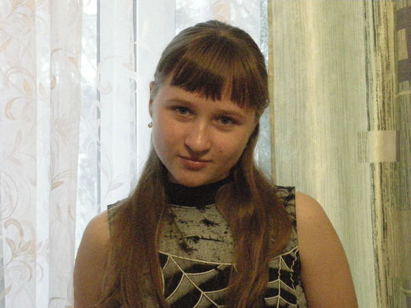 Валерия Кнауб