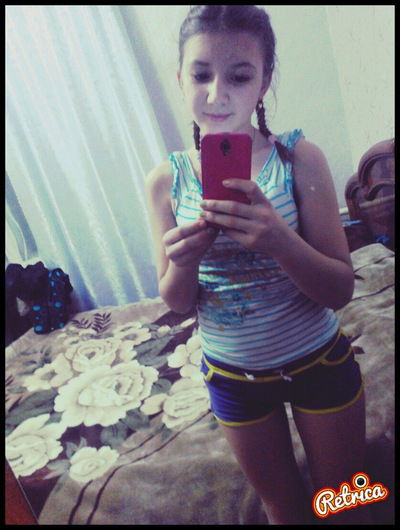 Алина Утюгова