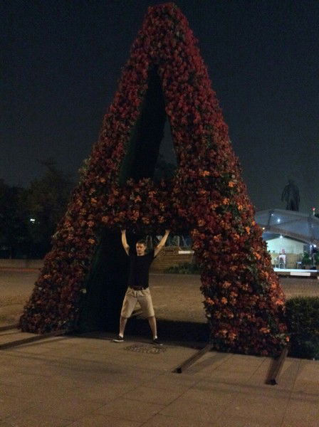 Антон Антропов