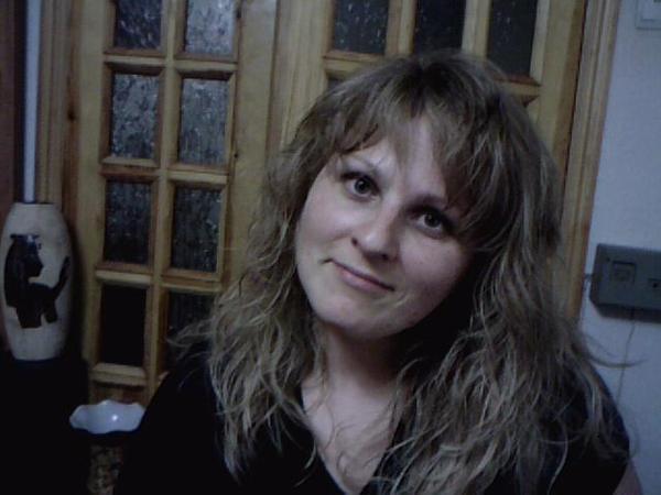 Ирина Пономарева