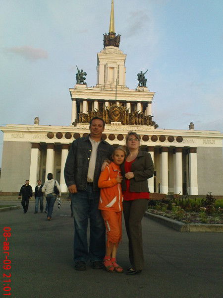 Эдуард Белкин