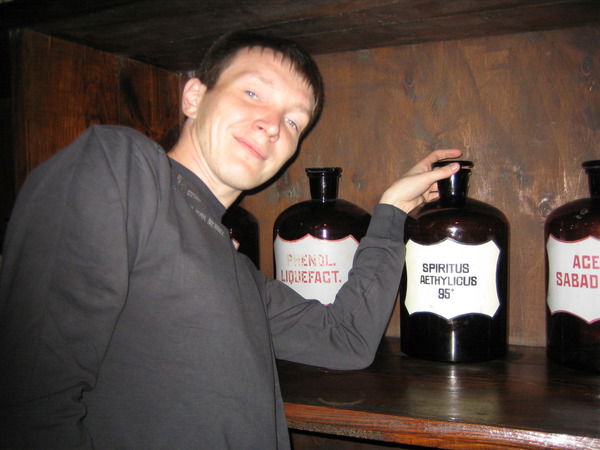 Юрий Сачковский