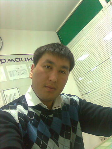 Нурбол Хамзин