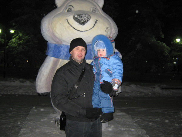 Александр Игнатьев