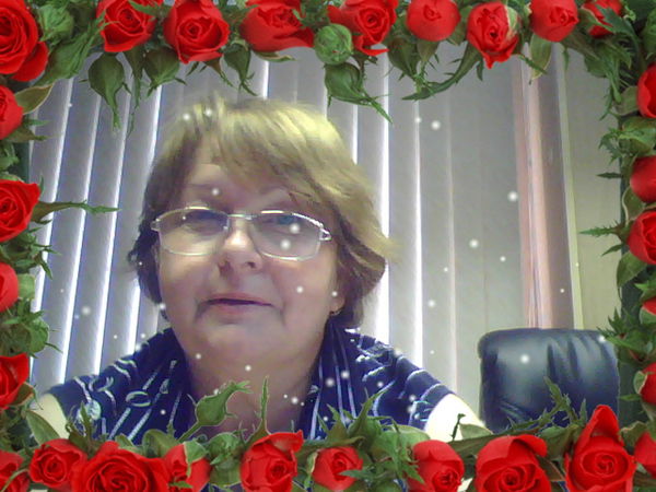 Вера Халлик