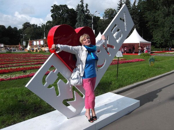 Вилена Иванова