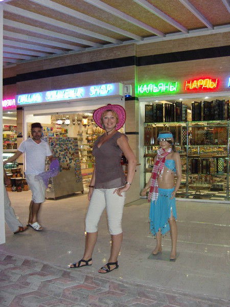 Наталья Игнатьева