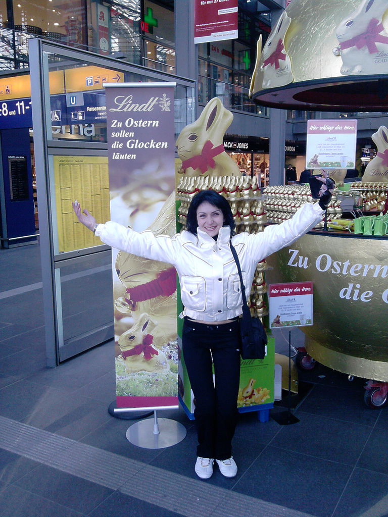 Светлана Марченко