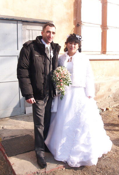 Елена Чин-Бин-Чин