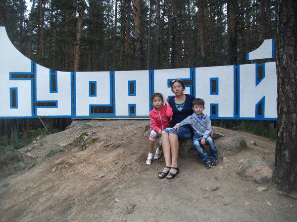 Асем Скакбаева