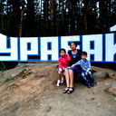 Асем Скакбаева