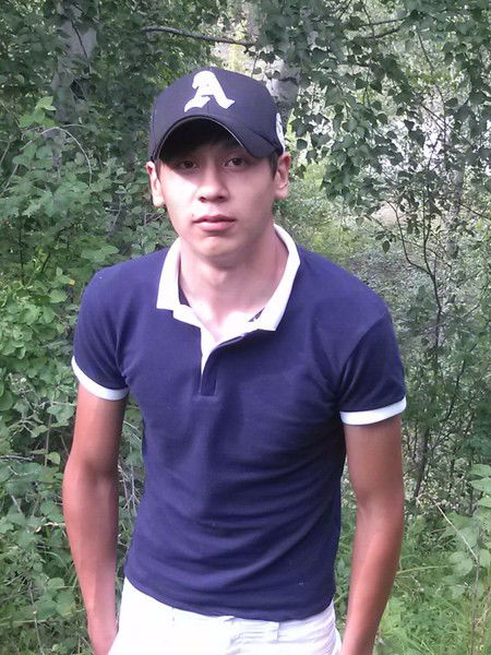 Понять И Простить*