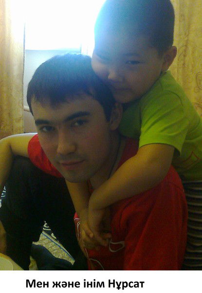 Ерболат Буламбаев