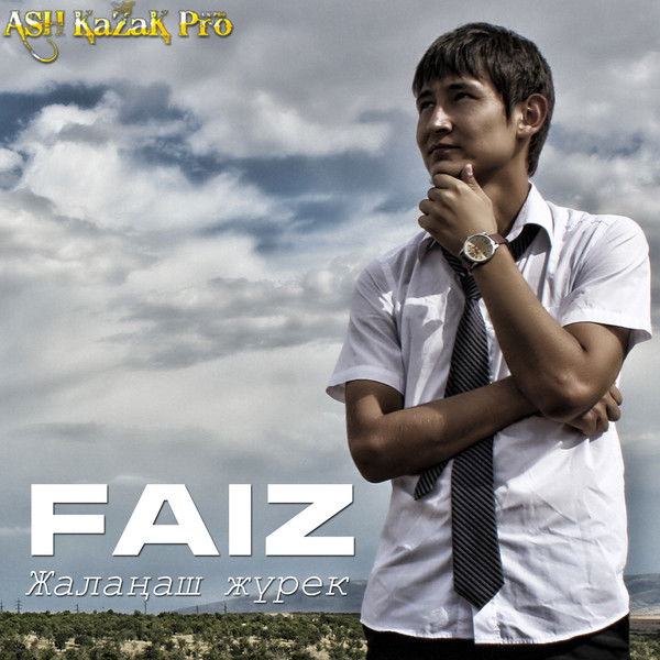 Faiz .