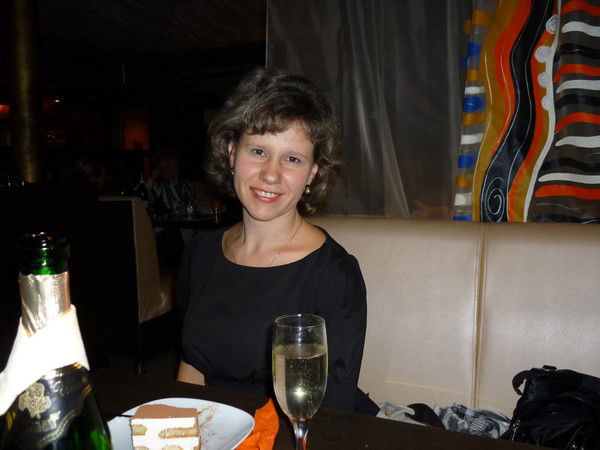 Юлия Демидович