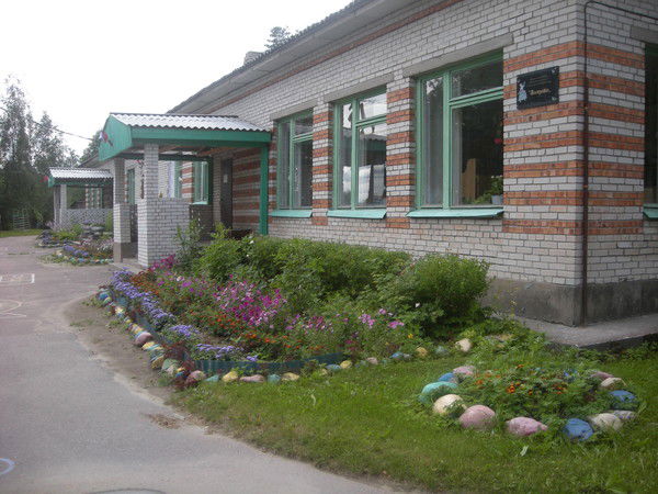 Мбдоу Г. Каменногорск