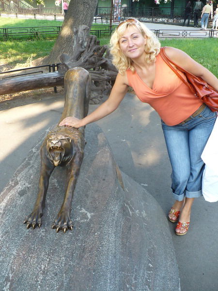 Наталья Петропавловская