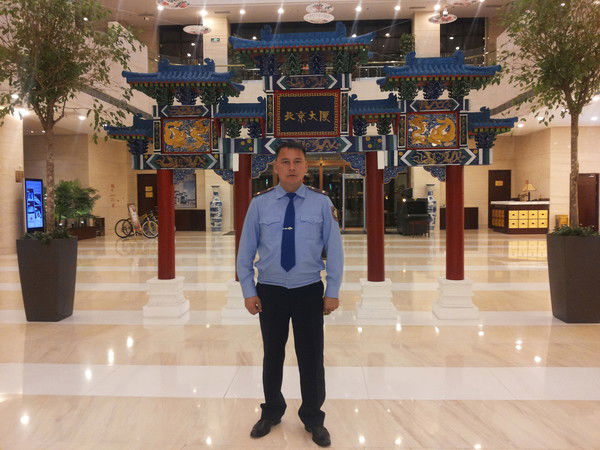 Болатбек Бельгибеков