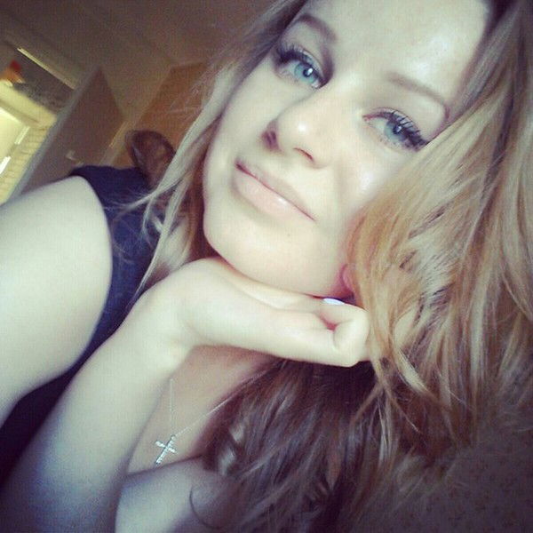 Ирина Иванищева