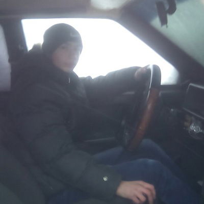 Иван Васильев