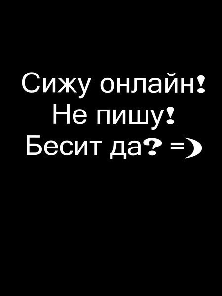 *цветущая* *радость*