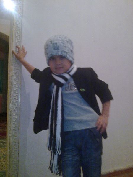 Странник ...