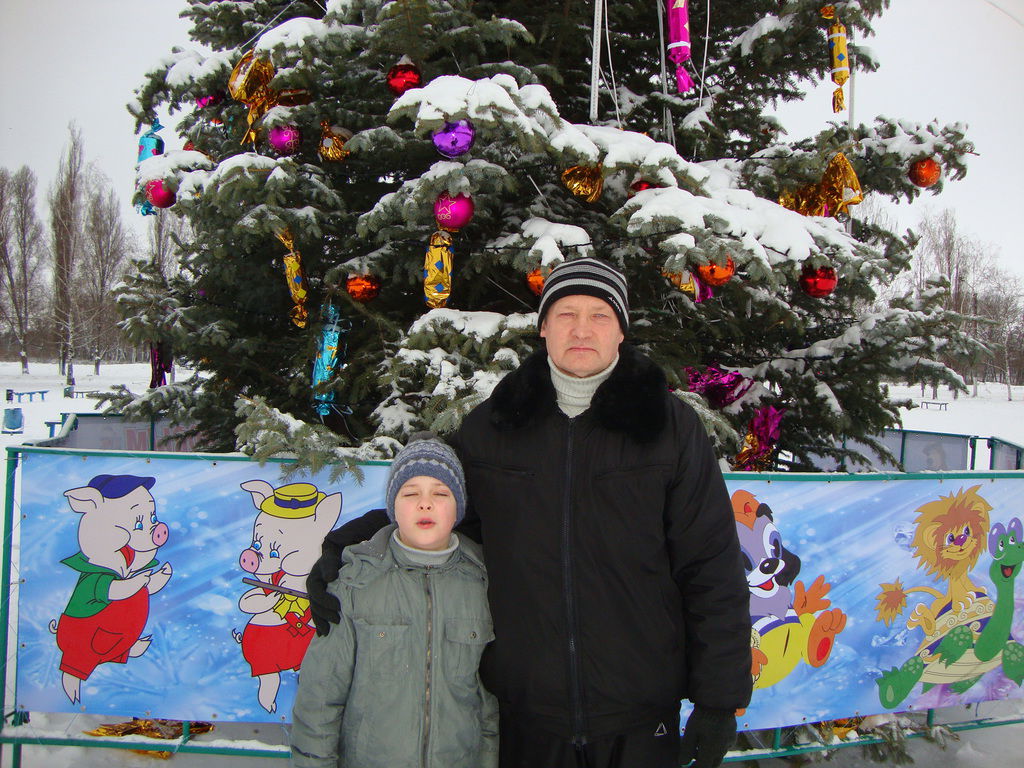 Саша Александров