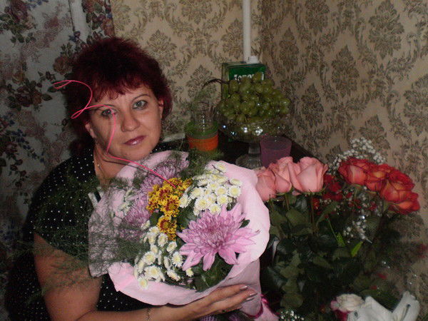 Валентина ..