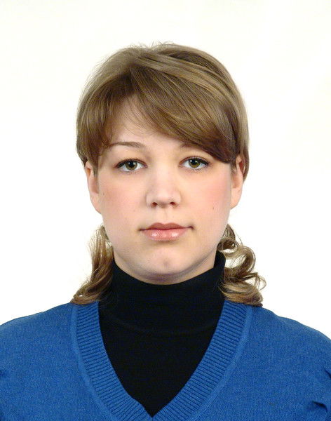 Тралин Тралин