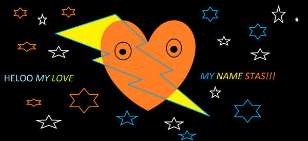 Рашин Юнусов