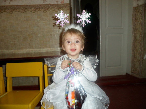 Вера Пивняк