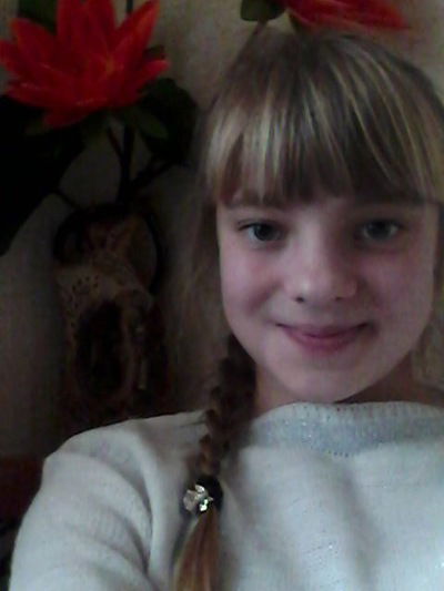 Віка Водько