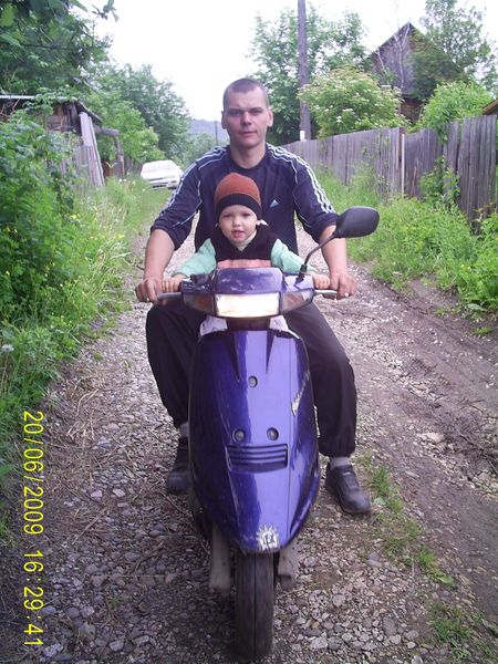 Денис Степанов