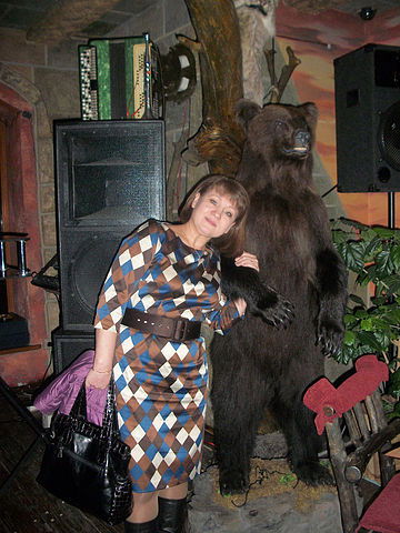 Татьяна Ксензюк