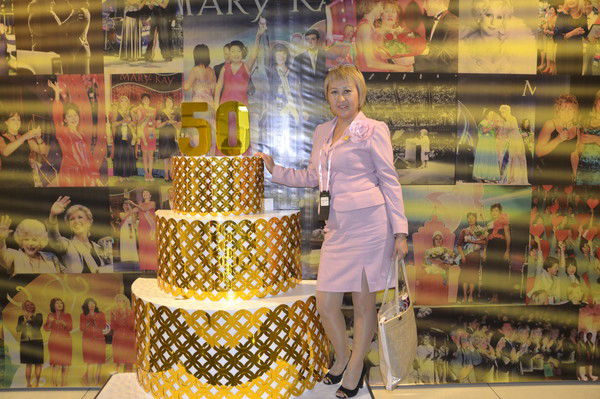 Гульжанат Кунанбаева