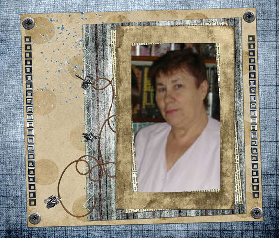 Нина Щукина