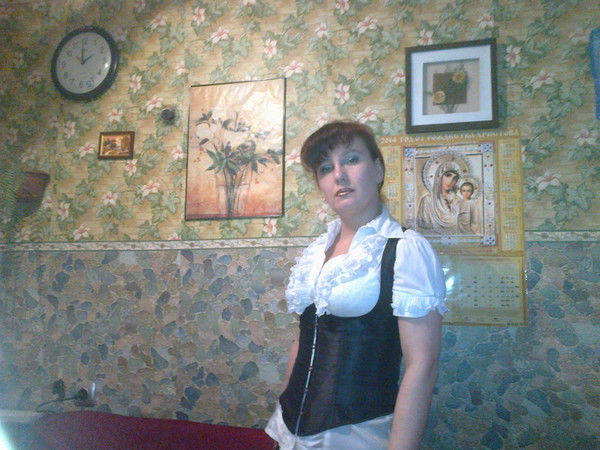 Наталья .......