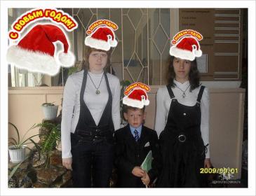 Миша Шелест