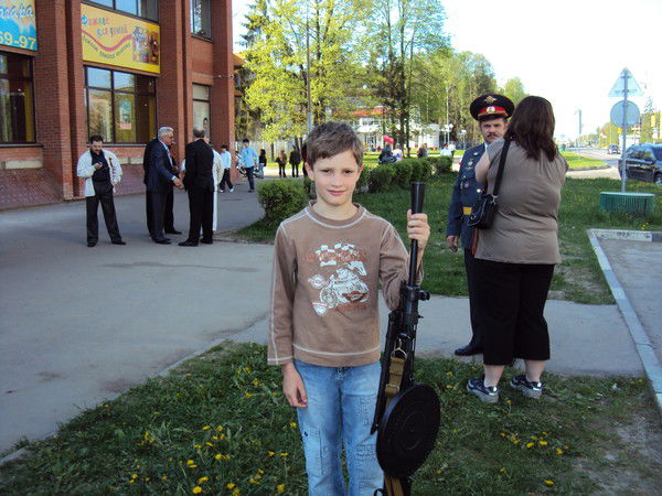 Неизвестно Неизвестно