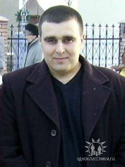 Сергй Пастущак