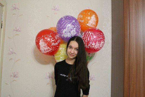 Степаненко Лизавета