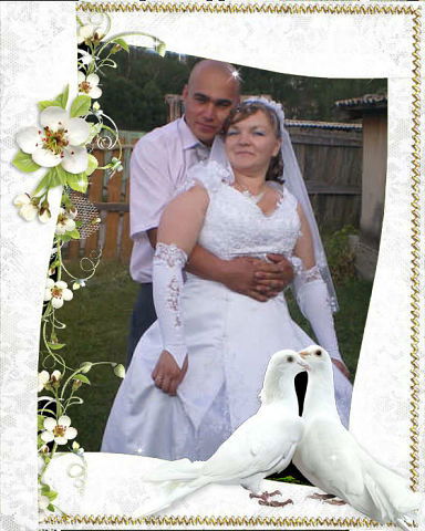 Костя И Лариса Скоробогатовы