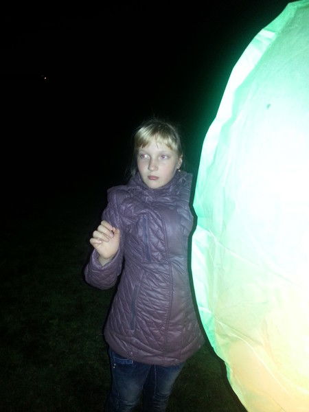 Алина Ковтун