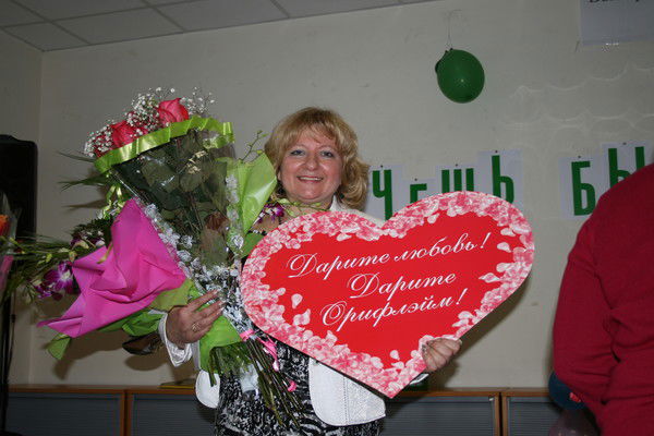 Галина Новикова