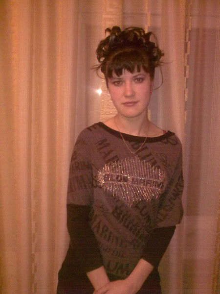 Татьяна Кари