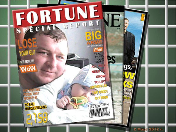 Сергей Ткаченко