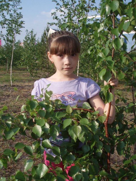 *ульян!{@ Вогапова*