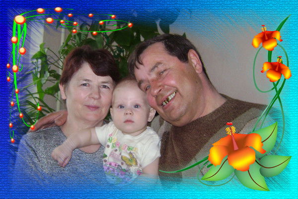 Александр Ромашкин